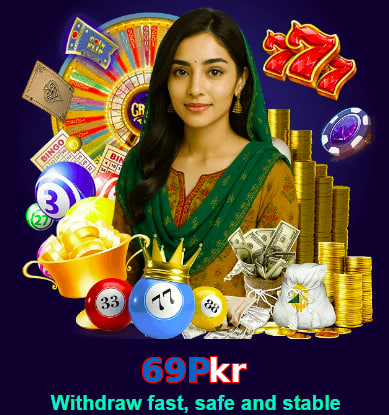 69Pkr VIP