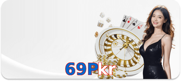 69Pkr